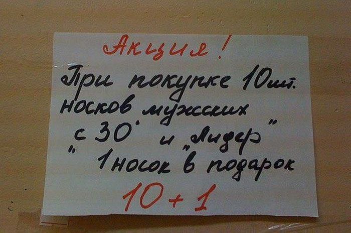 Фотоподборка