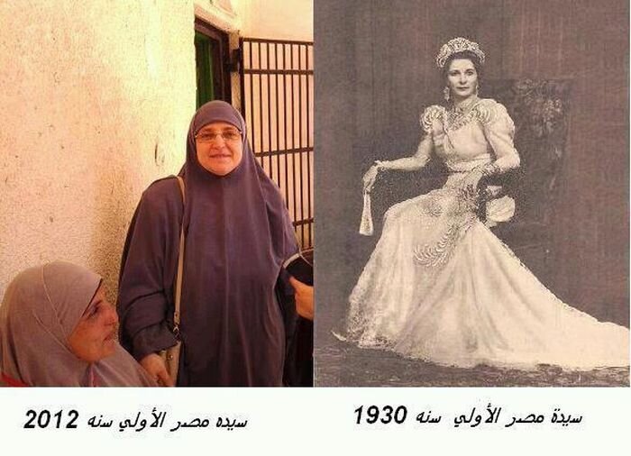 Бугагашеньки