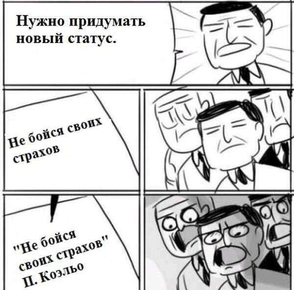 Фотоприкол онлайн