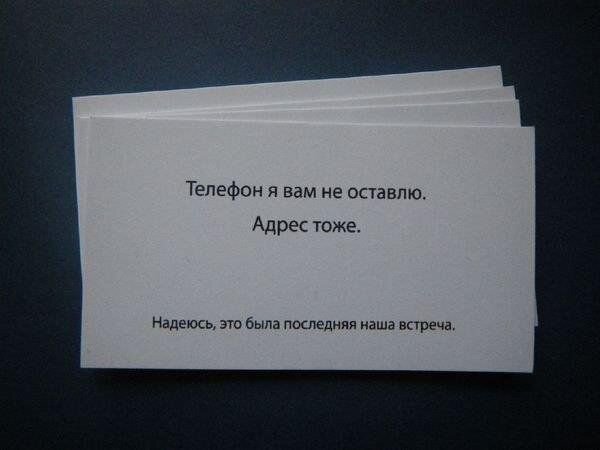 Бесплатно фото