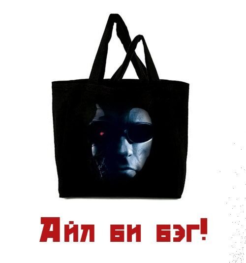 Прикол картинка