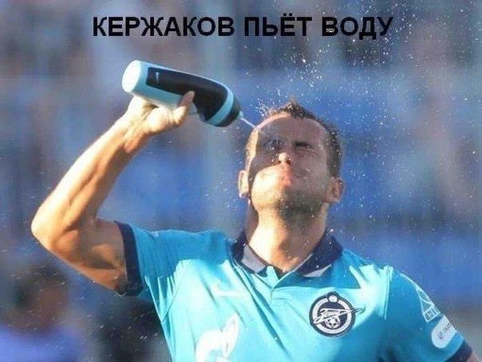 Юмор прикол