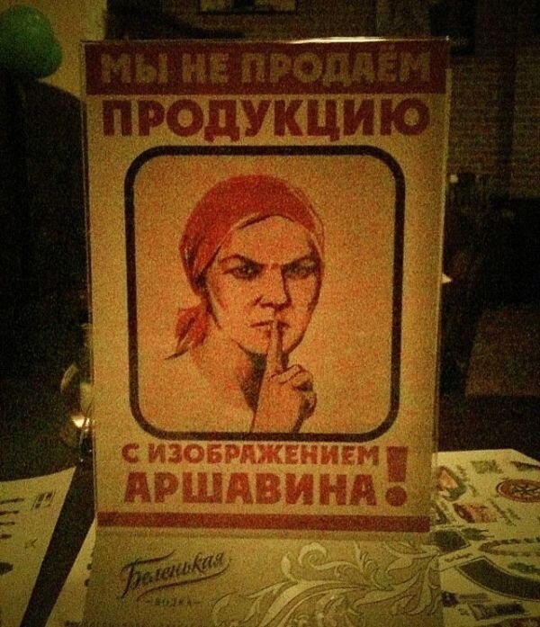 Фотоприкол дня