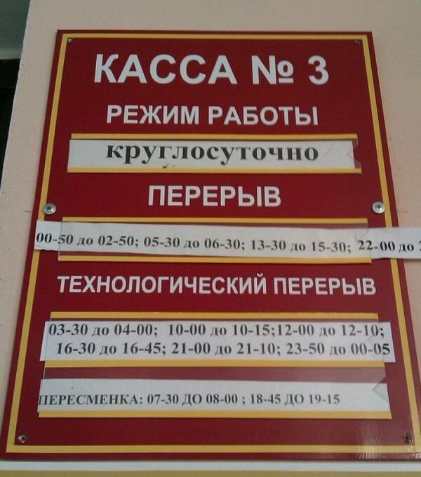 Фотожесть