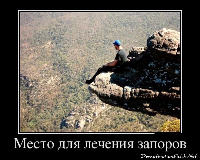 Смешной демотиватор от zubrilov за 04.07.2012 №119113