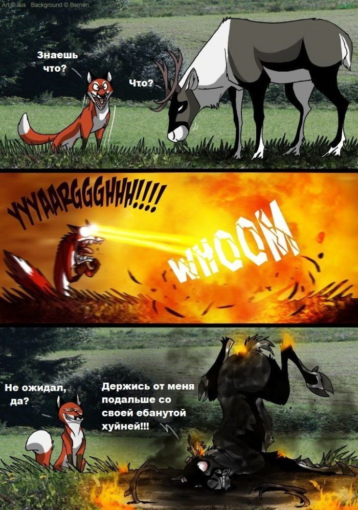 Фотоприкол онлайн