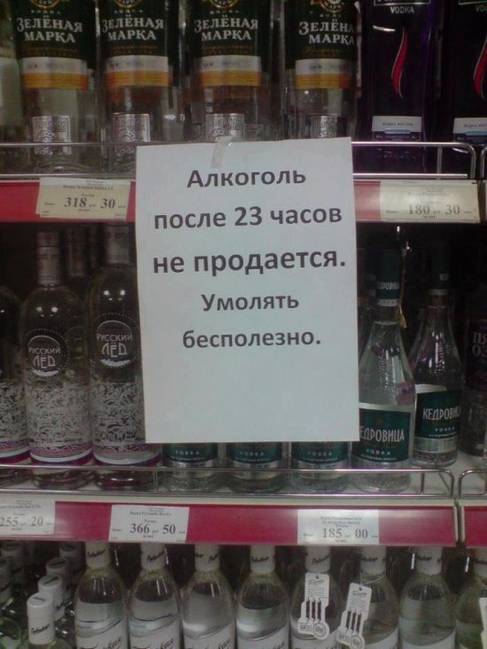 Прекрасные фото