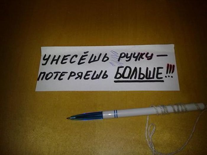 Смешная фотогалерея