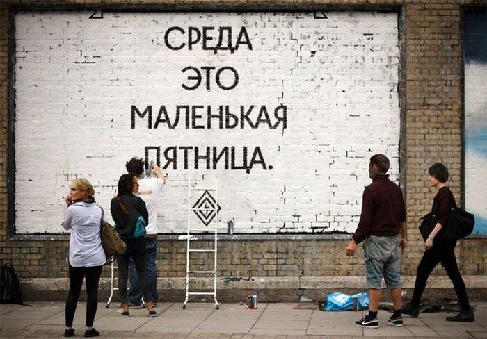 Фотоприкол дня