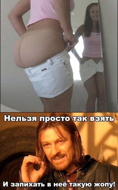 Бесплатно фото