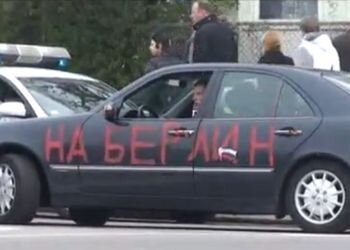 9 мая в Латвии