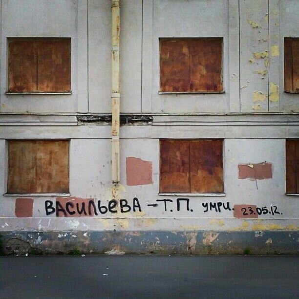 Красивые фото