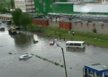 Городское наводнение