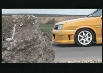 Заряженная Ладо Спутнег