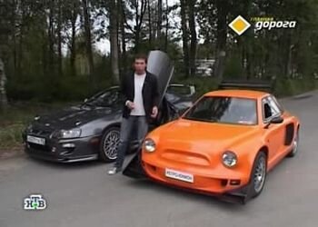 Горбатый Запорожец  с 300 л/с под багажником