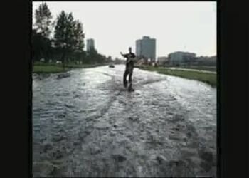 Серфинг по городу