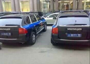 Фотонарезка авто милиции