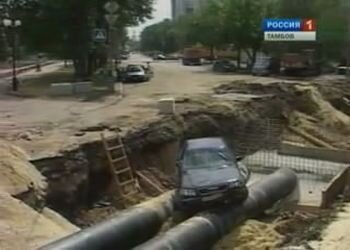Необычное ДТП в Тамбове