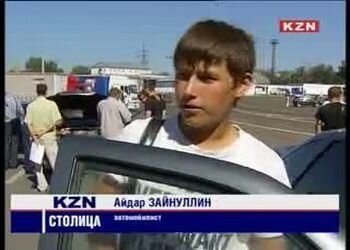 В Татарстане идет жесткая борьба с тонировкой