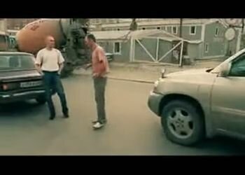 Задумайтесь что может быть!