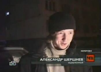 Туповатый автоугонщик