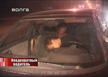 Убитые наркотой ребята катались на машине