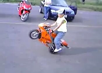 Маленький стантрайдер