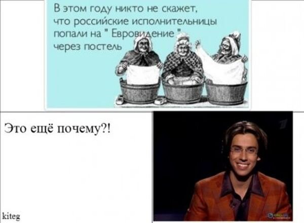 Красивые фото