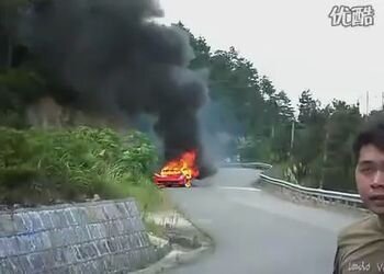 В Париже сгорела еще одна Ferrari Italia