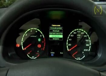 Про навигацию в автомобилях ВАЗ