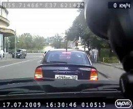 Авария с участием ДПС