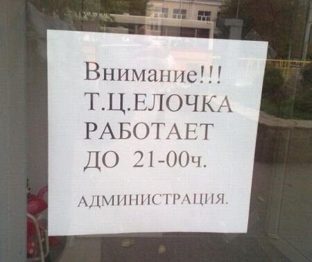 Фотоальбом