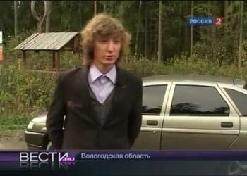 Водителя лишили прав из-за ямы на дороге