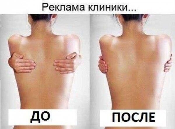Фотоальбом
