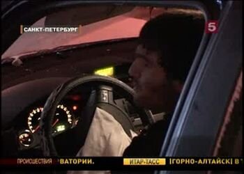 Грузинский автоугонщик
