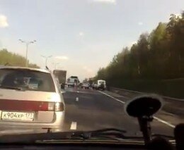 Жуткая авария