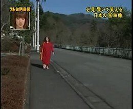 Вот-так рот у женщины