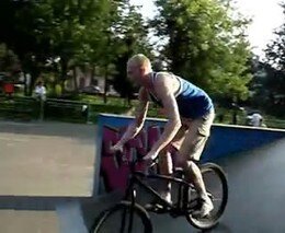 Сломал ногу