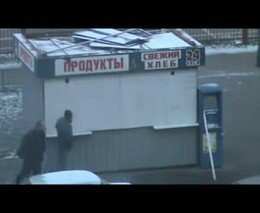 Продажа наркотиков в Москве в этой палатке закрыта