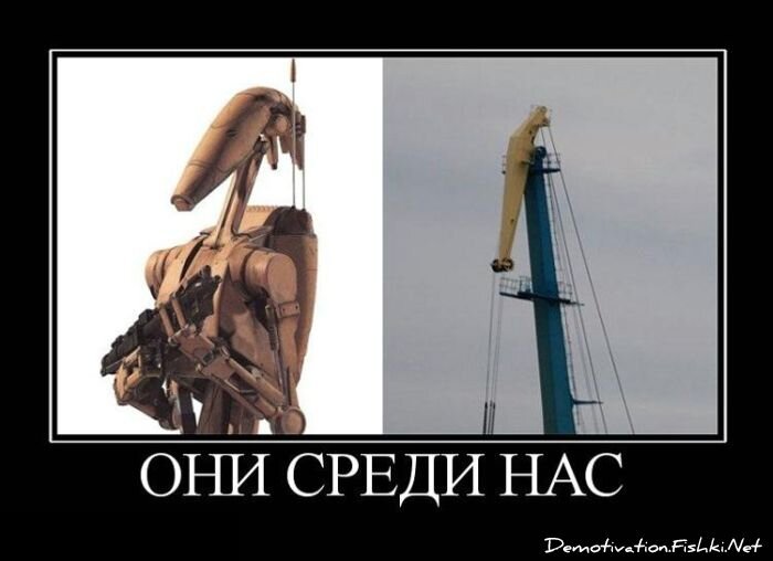 Смешной демотиватор от zubrilov за 06.07.2012 №119561