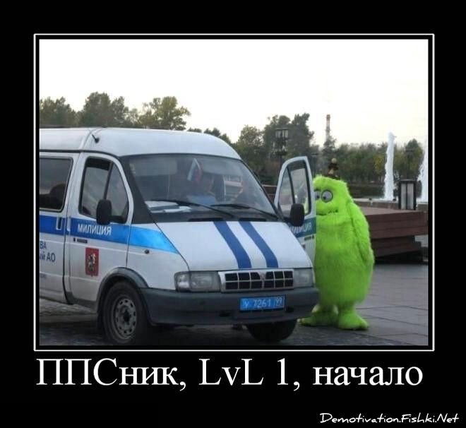 Смешной демотиватор от zubrilov за 06.07.2012 №119567