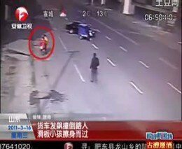 Неуправляемый грузовик