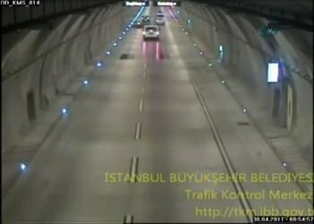 Авария в тоннеле Стамбула