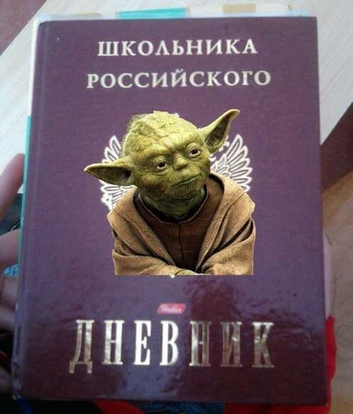 Фотоприкол онлайн бесплатно
