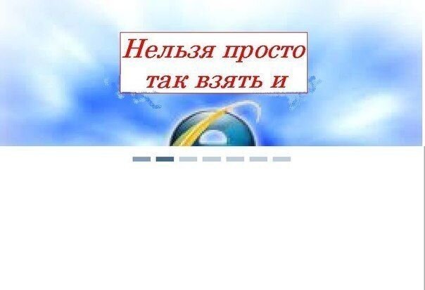 Фанни фото