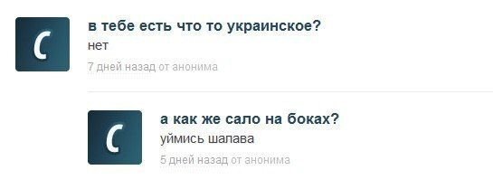 Смешной фотоприкол