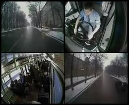 Авария рейсового автобуса
