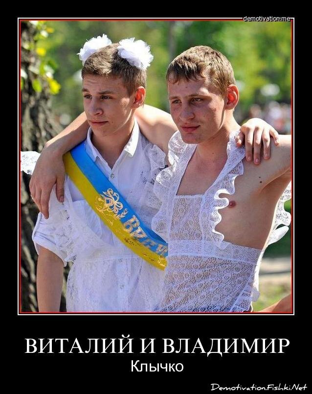 Смешной демотиватор от zubrilov за 09.07.2012 №119790