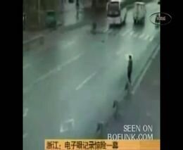 Счастливый китайский пешеход