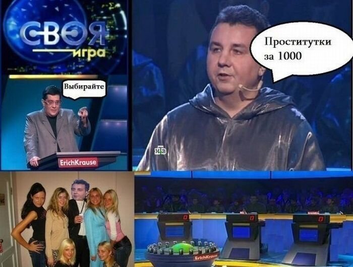 Смешные картинки